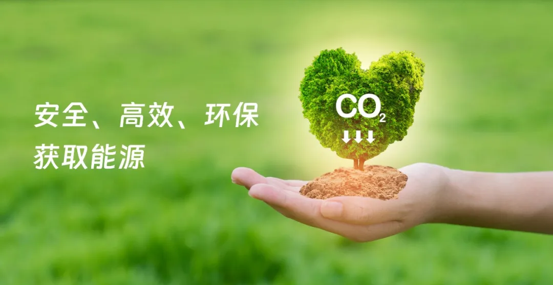 神開攜AI智慧井場、深地工程、綠色氫能解決方案，誠邀您相聚2025北京CIPPE石油展(圖6)