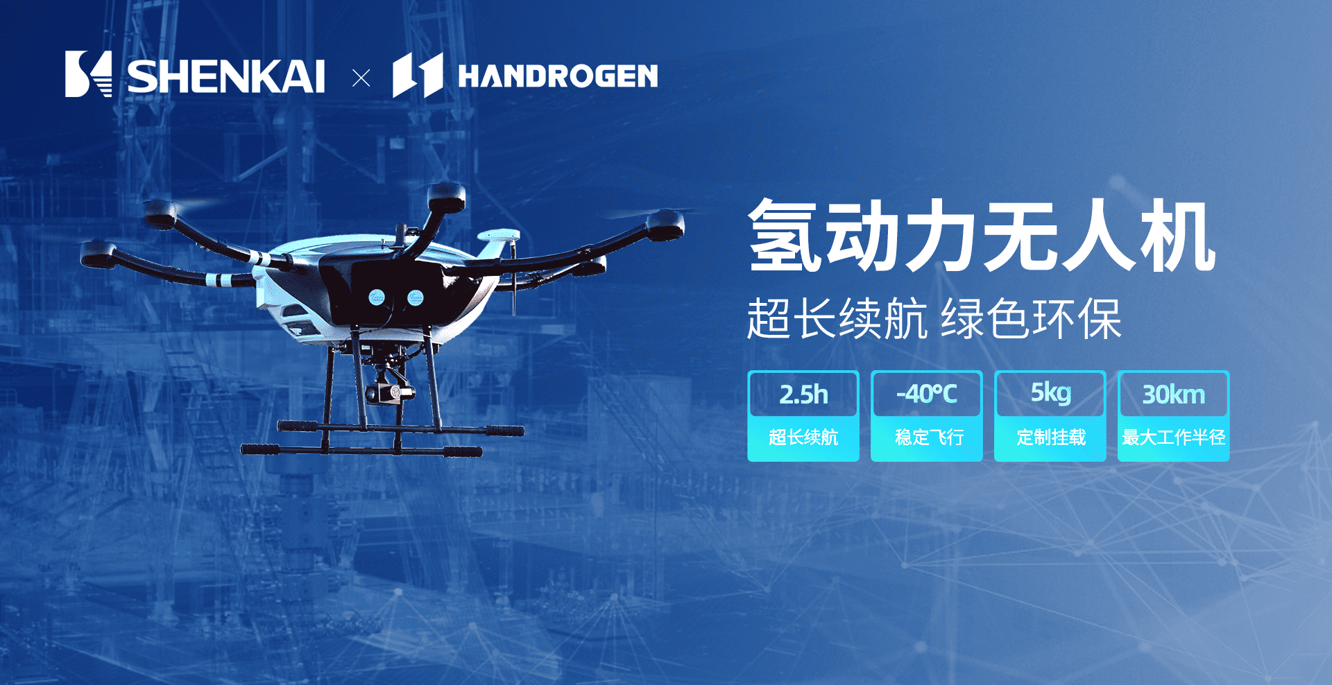 微信圖片_20250409161534.png