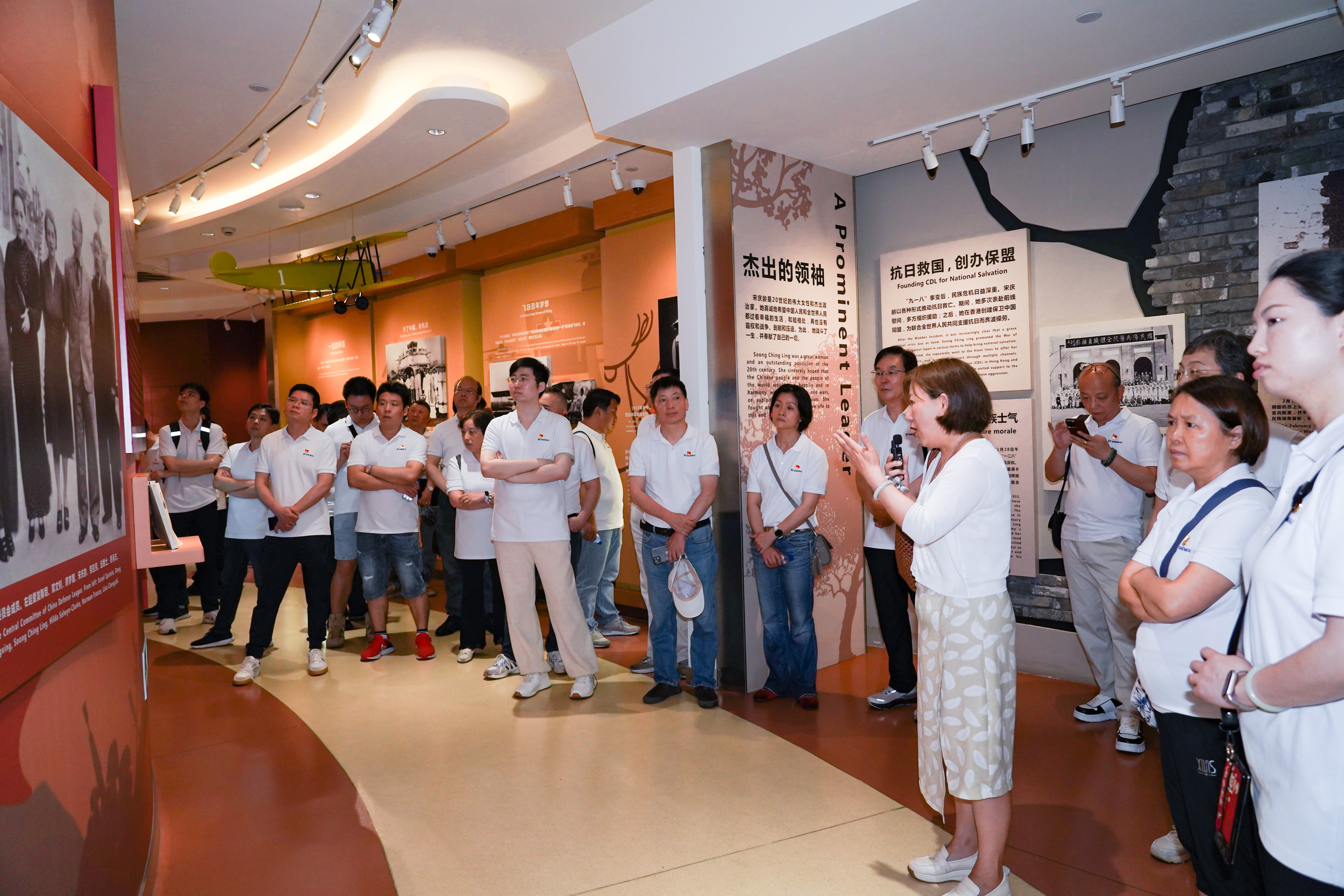 追尋先賢足跡，堅守初心使命——神開組織開展“慶七一”主題黨建活動(圖6)
